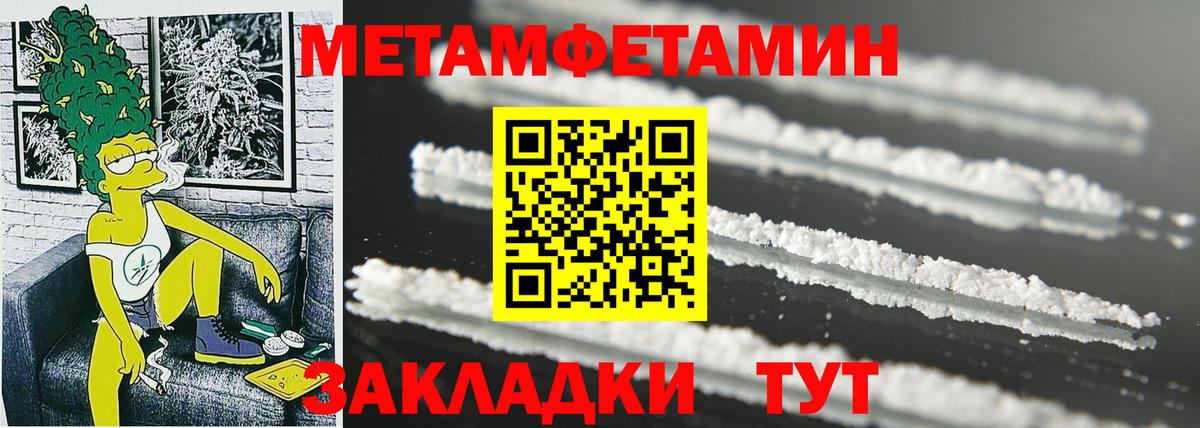 Александров  АМФ VHQ  АМФ  Вход с VPN 