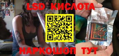 а пвп мука Абакан