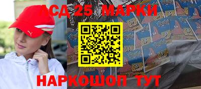 а пвп мука Абакан