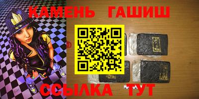 а пвп мука Абакан