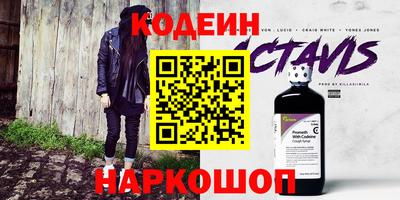 а пвп мука Абакан