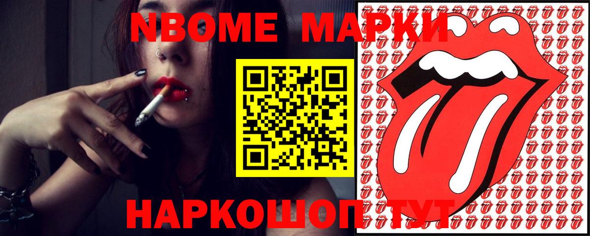 Александров  ЛСД экстази  Вход с VPN  Лсд 25 экстази кислота  гидра   Лсд 25 экстази ecstasy 