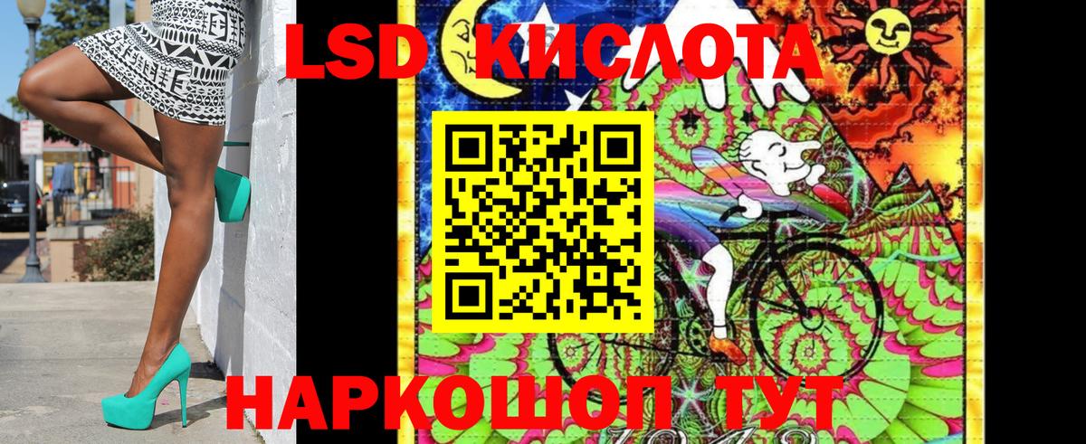 Наркотические марки 1500мкг  где купить наркоту  Наркотические марки  Вход с VPN  Александров  Наркотические марки 1500мкг 